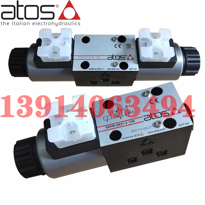 供应意大利atos阿托斯全系列液压阀液压泵比例阀
